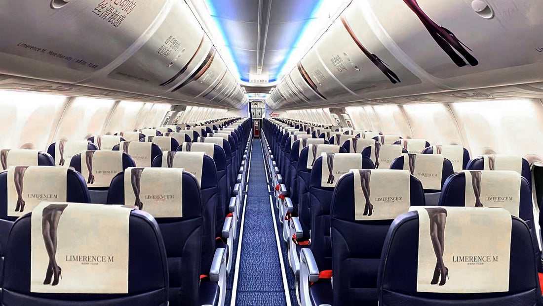 LimerenceM × 瑞麗航空（Ruili Airlines）— 空の旅をもっと快適に。機内で出会う、日本の極薄ストッキング