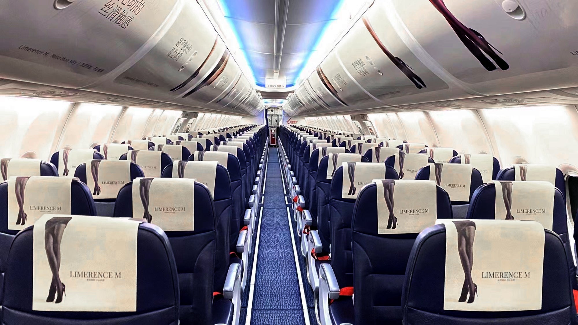 LimerenceM × 瑞麗航空（Ruili Airlines）— 空の旅をもっと快適に。機内で出会う、日本の極薄ストッキング
