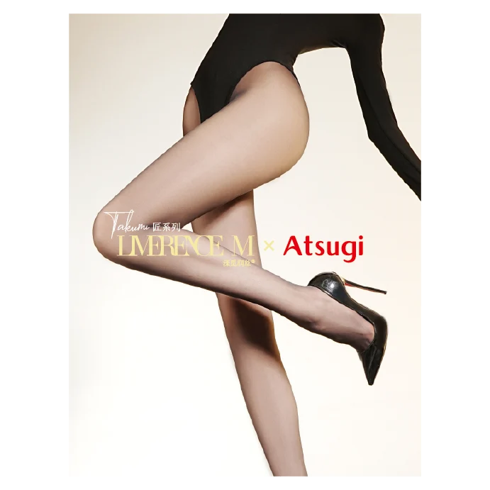 LimerenceM and ATSUGI hosiery collaboration campaign image