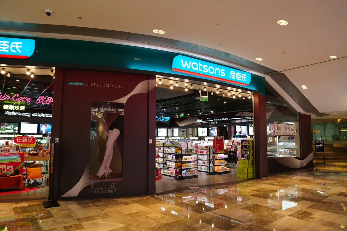 Watsons China store carrying LimerenceM hosiery