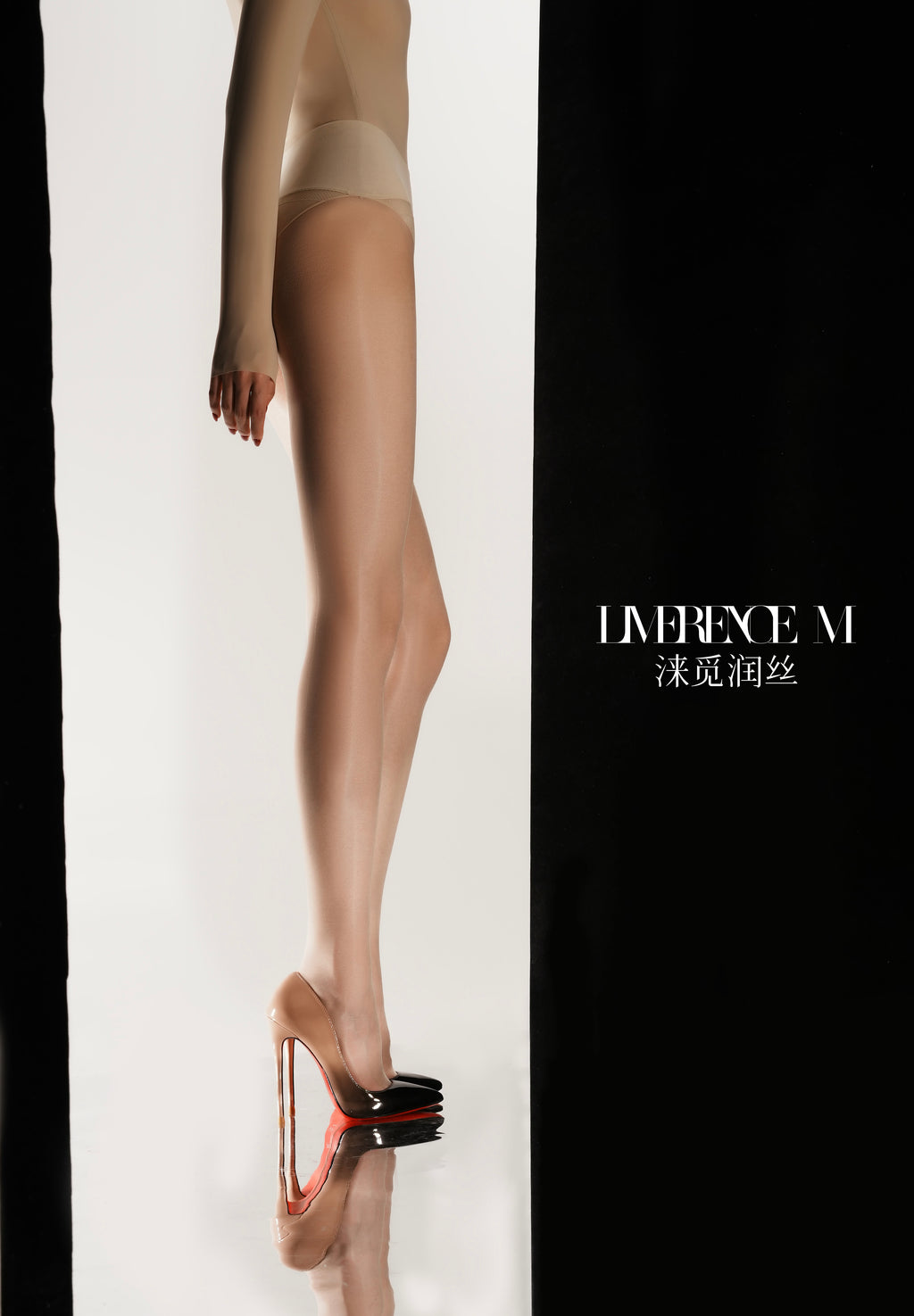 "Hikari" Hikari — Shiny Stockings Sheer Beautiful Legs Sexy