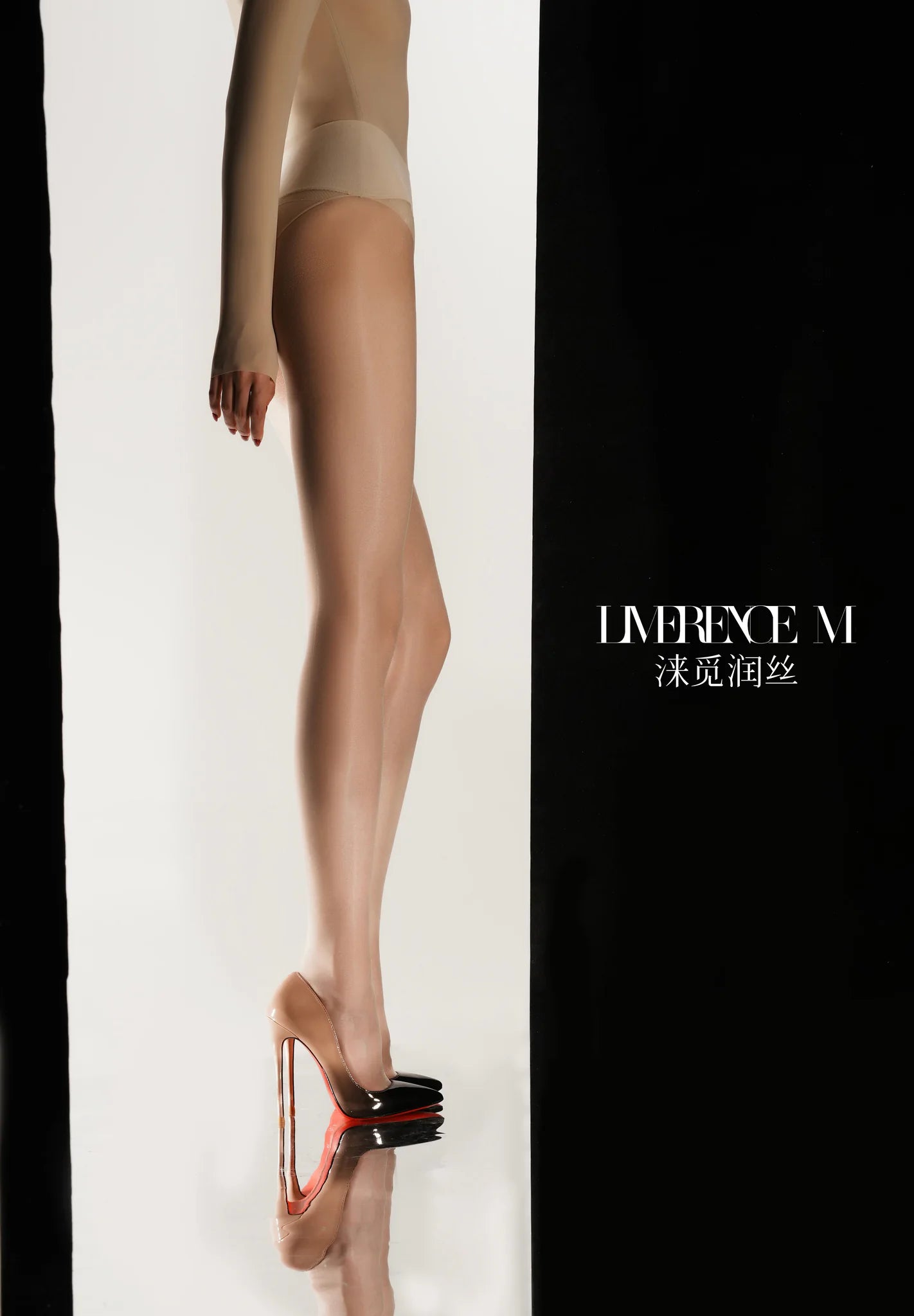 Hikari 10D Pantyhose product image 4