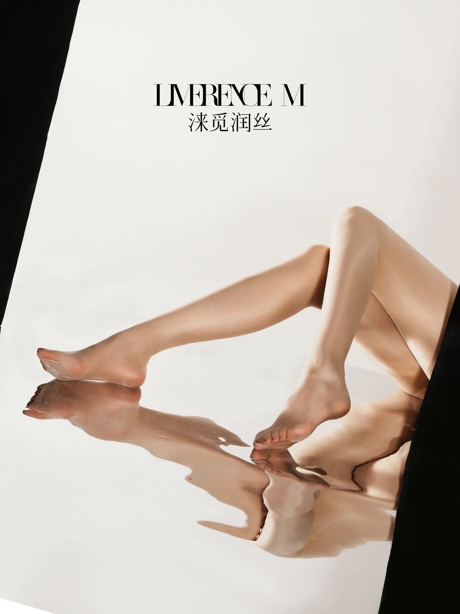 Hikari 10D Pantyhose product image 5