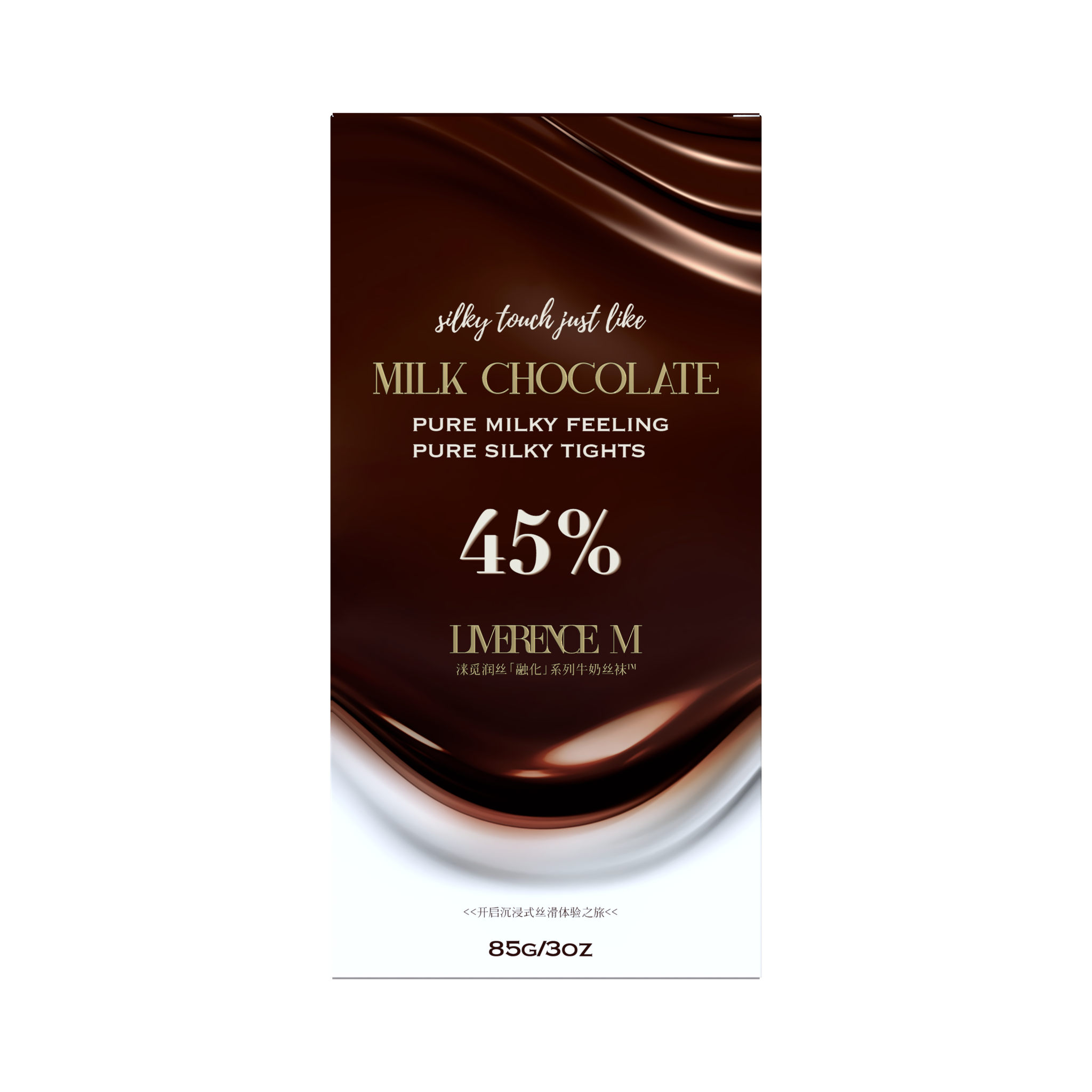 Melt 1D Milk Chocolate 45% pantyhose product package